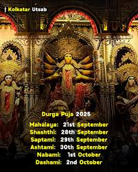 Durga Puja 2025